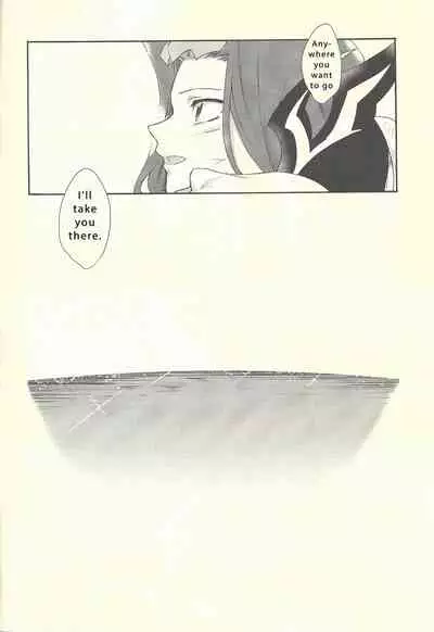 Itokeki Negai no Kanau Basho | The Place Where Wishes Come True