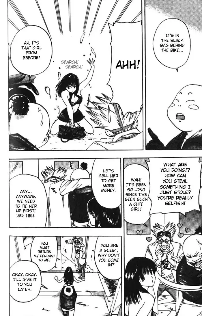 Lilim Kiss V2 - Ch18