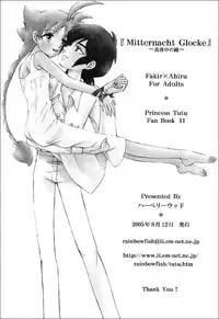 (C68) [Herberywood (Nijimasu)] Mitternacht Glocke (Princess Tutu) [English] [desudesu]
