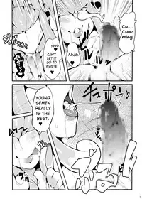 [Kamaboko Koubou (Kamaboko)] Jingai no Erohon Scylla no Maki [English] {Hennojin} [Digital]