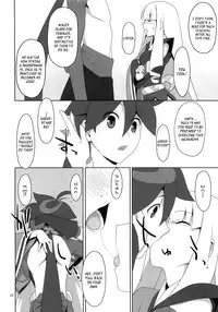 (C78) [TIES (Takei Ooki)] Fudeoroshi. | Virginity Loss. (Katanagatari) [English] [EHcove]