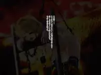 [Fuurintei (Touchuu Kasou)] SHIRONEKO BAD END I (Shironeko Project)