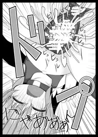 [Usagijiru (Kamiya Karin Sakurako)] Remi Nin (Touhou Project) [Digital]