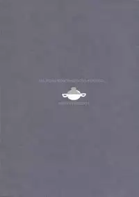 Majo wa Kekkyoku Sono Kyaku to...