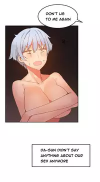 [Mx2J] Hari Dormitory Ch.0-29 (English) (Ongoing)