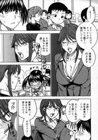 COMIC Megastore H 2007-06