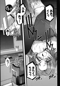 [Anthology] Henshin! 2