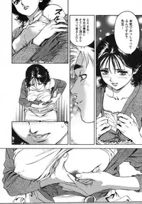 [DENJIRO] Love Pet 1x1