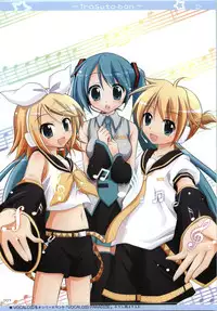 (C74) [Titokara 2nd Branch (Manami Tatsuya)] Illust Bon 2 (Various)