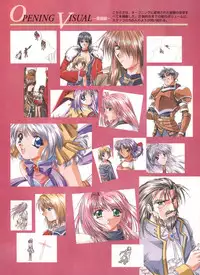 Pythian Yamamoto Kazue Artworks