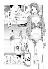 Action Pizazz DX 2016-07 [Digital]