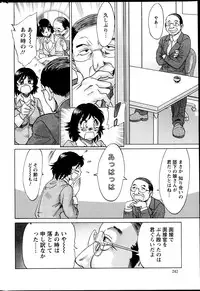 Action Pizazz DX 2013-05