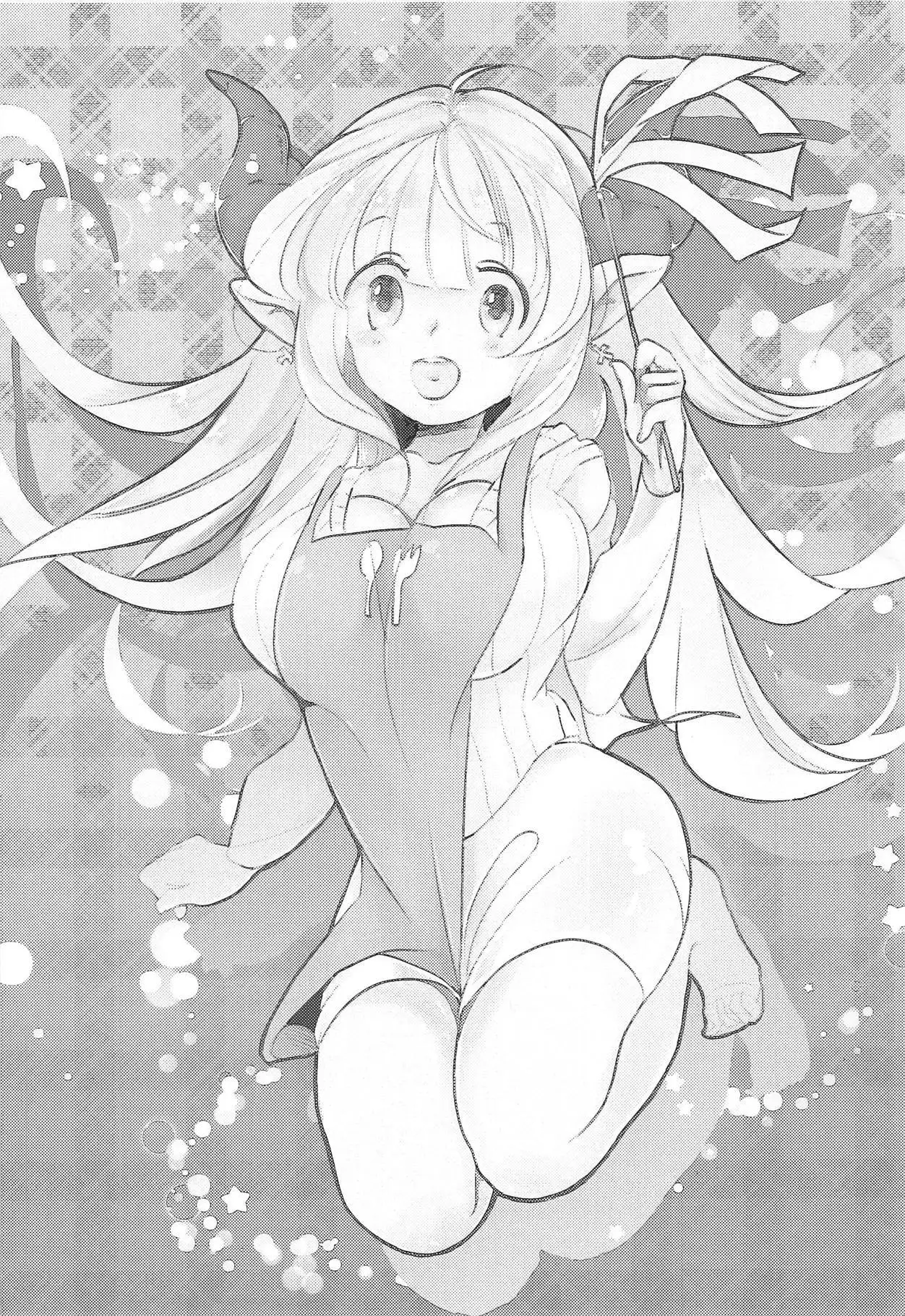 Kaji Daikou Service MAMA