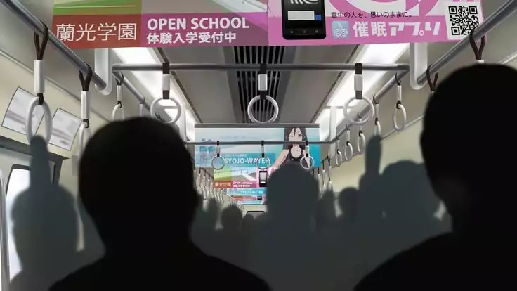 Pure Girl Azuki no Hatsujou