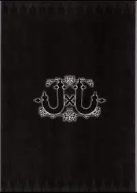 (C94) [ERECT TOUCH (Erect Sawaru)] JxJ (Fate/Grand Order)