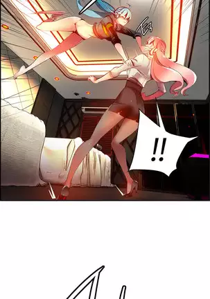 Lilith`s Cord Ch.0-36