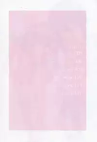 [Fujisaki Kou] Aikata no Aishikata