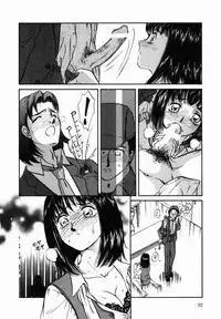 [Moroi Ai] Ane to Haha no Taishuu