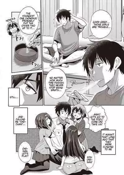 [Distance] 3-on-1! (COMIC ExE 27) [English] [Tigoris Translates] [Digital]