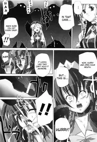 [Akagi] Agake [English]