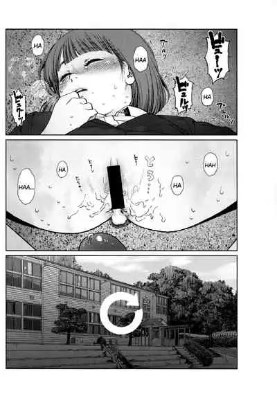 [Higashiyama Show] Implicity [English] [MegaFagget]