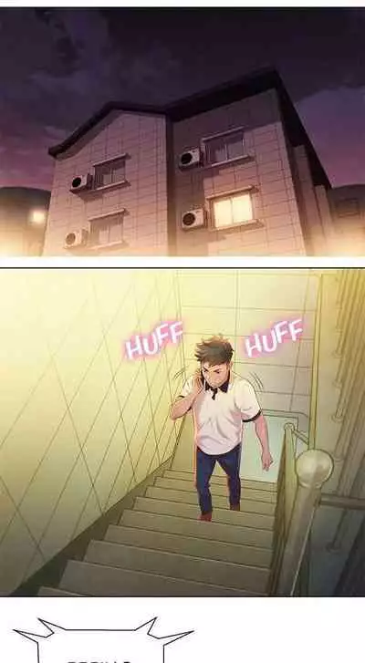 What do you Take me For? Ch.34/?