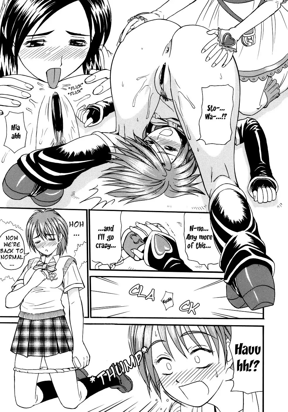 Futari De Cure Cure!! | We Cure Cure Together!!