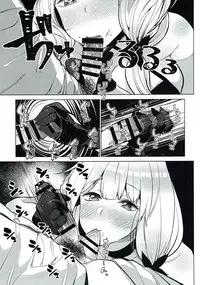 (C93) [Nipple Mokuba (Parabola)] Mayonaka no Ochakai (Azur Lane)