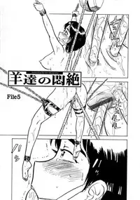 [Momoyama Jirou] Hitsuji-tachi no Monzetsu | Sheeps' Faint in Pain [English] [desudesu]