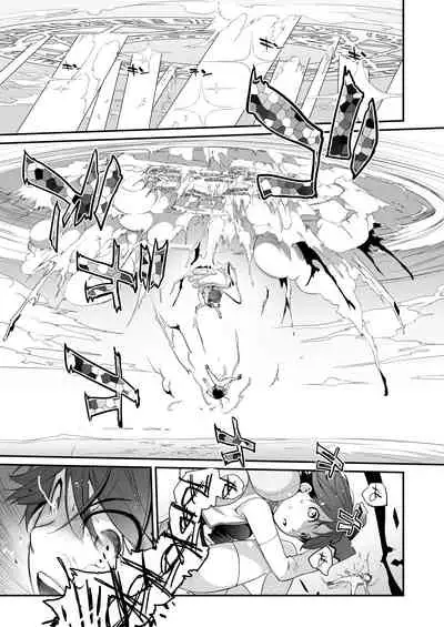 Ash Yokokshima Doujinshi 2007-2019 RAW