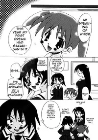 (SC10) [VISTA (Odawara Hakone)] Sakakimanga Daioh (Azumanga Daioh) [English] [Manga_Daisuki]