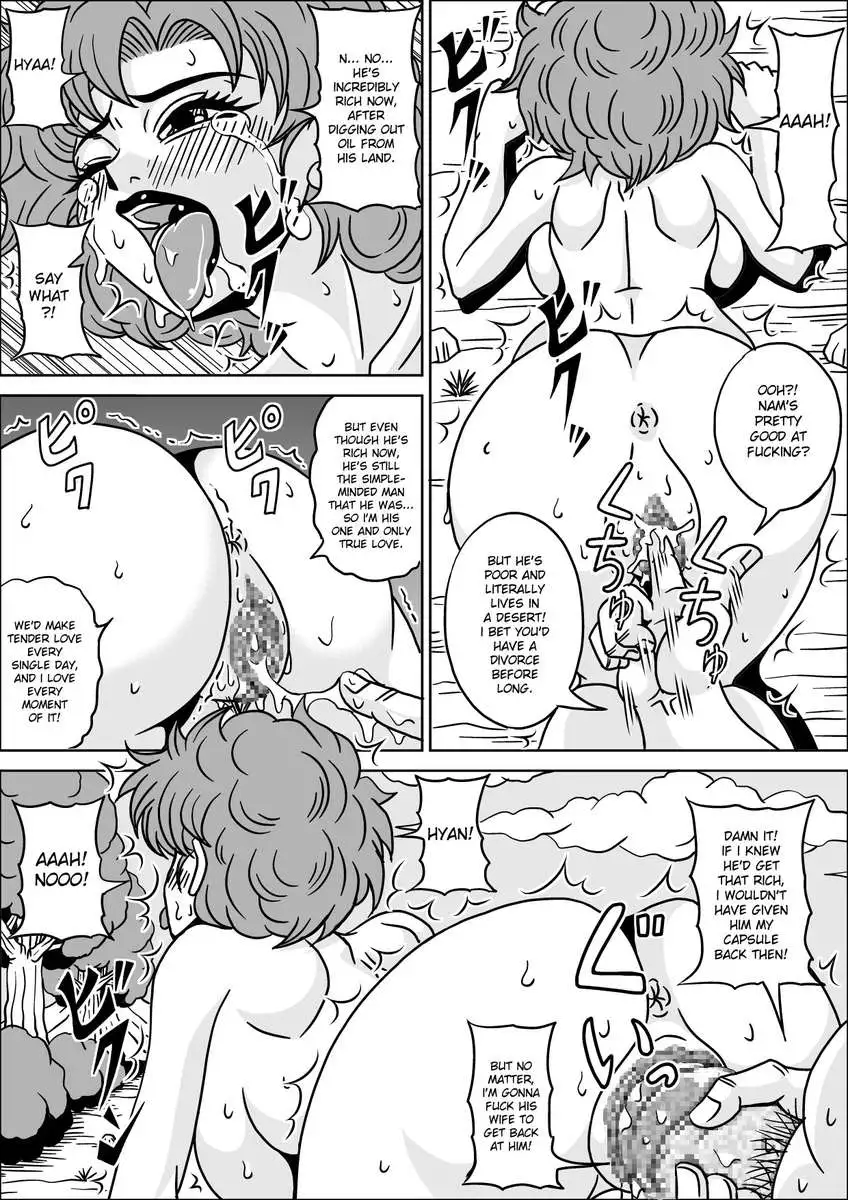 Kame-Sennin’s Ambition III