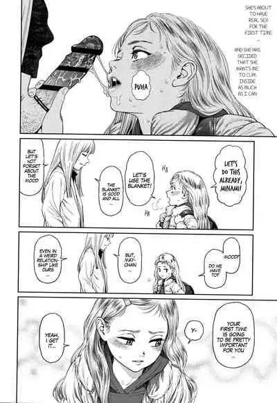 [Higashiyama Show] The Girllove Diary Ch. 1-5 [English] [MegaFagget]