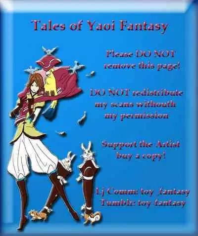 [OPT (Hoshino Kabi)] INNOCENT GAMBLER (Tales of Vesperia)