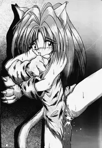 [KEBERO Corporation (Shimokata Kouzou)] Hanjyuuryoku XII (Various)