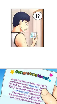 [Cave Bear] Mia's Tool Ch.0-1 (English) (Ongoing)