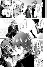 Futa Onna Daiyonshou