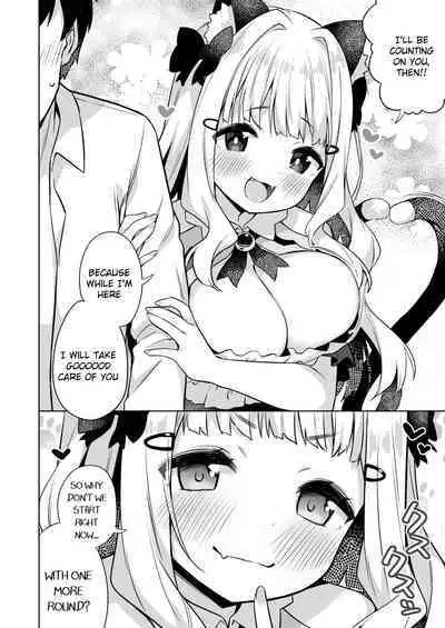 Hirotta Madousho de Chinmai Nekomimi-chan to Ecchi Dekiru Hon