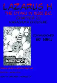 [Nagashima Chousuke] Kigenzen 10000 Nen no Ota | The Otaku in 10,000 B.C. Ch. 1-22 [English] [Natty Translations, Lazarus H]
