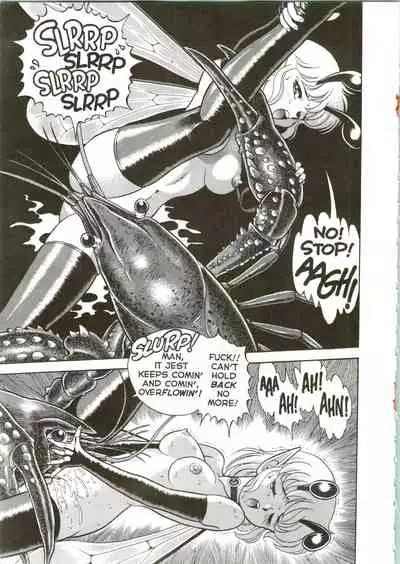 [Kondom] The New Bondage Fairies 04