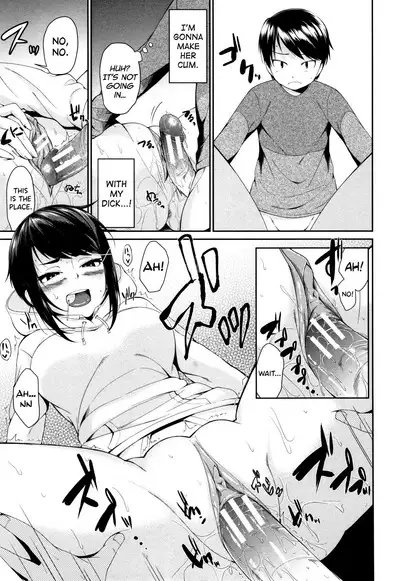 [Kurokura Eri] Onee-chan to Issho! Ch.1-5 [English] [biribiri]