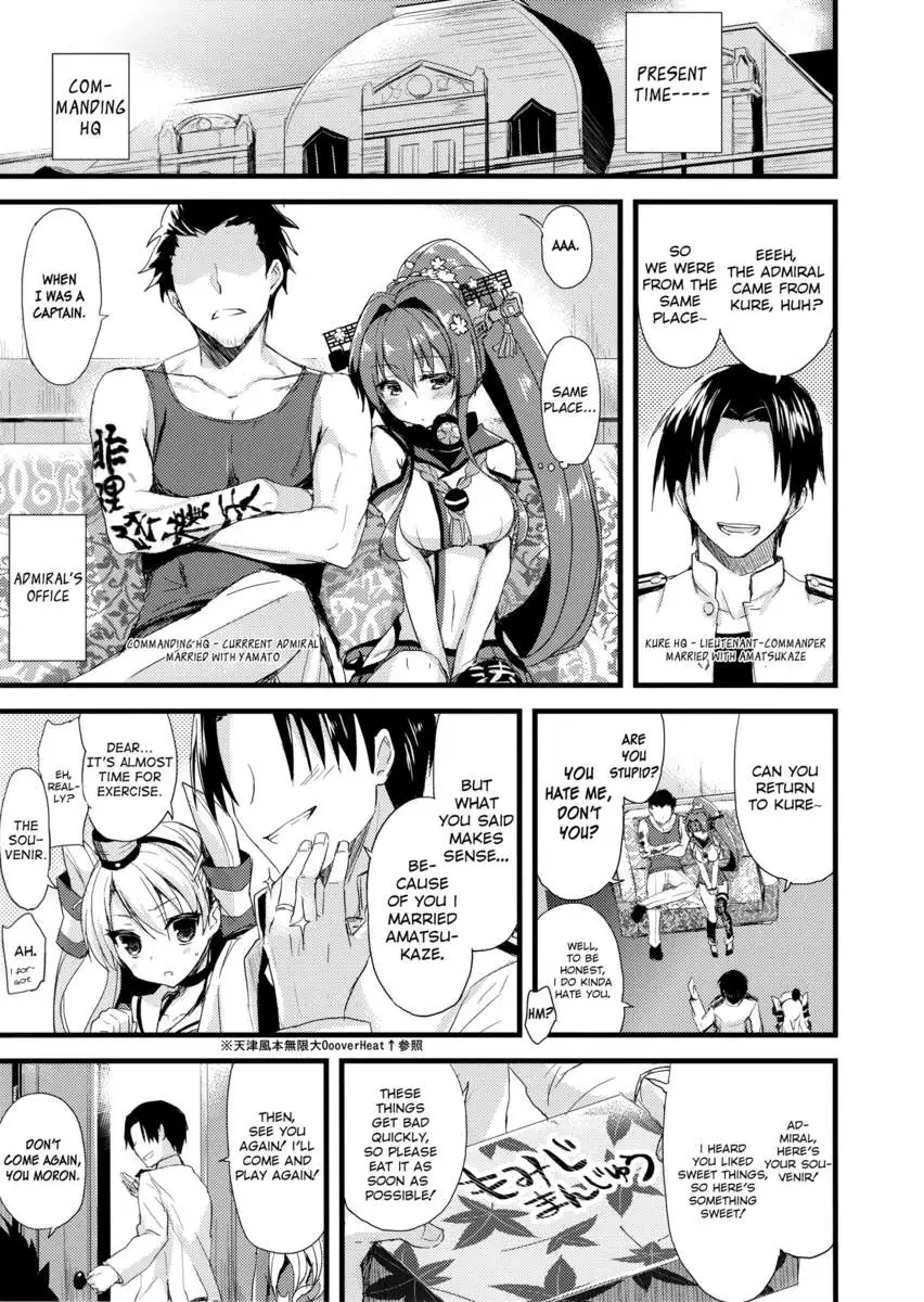 Ai to Yokubou no MMTWTFF