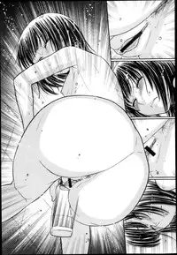 COMIC Megastore H 2013-05