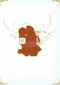 (C86) [IK.projectear (Natsumi, nisson)] Oyatsu no Jikan (Love Live!)