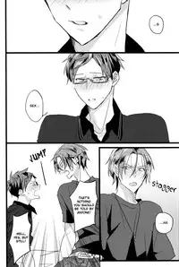 (C86) [Karappo (1103)] First Time (Free!) [English] [Holy Mackerel]