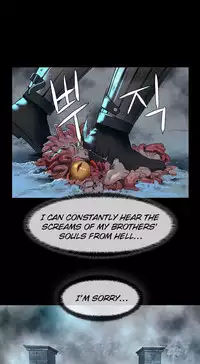 [Getty] Siren Ch.0-11 (English) (YoManga) (Ongoing)