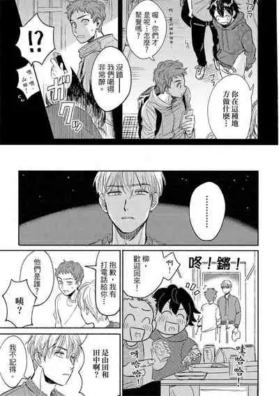 MY HOME YOUR ONEROOM