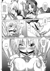 (C76) [Nounai Ekijiru (somejima)] Maid in China (Touhou Project) [English] [desudesu]