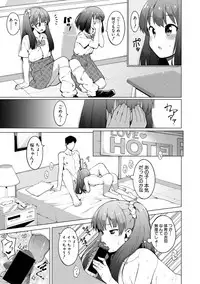 COMIC Shingeki 2018-12 [Digital]