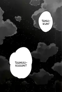 (Senka no Toki) [Shinkai (Someya Miho)] Senkou Hanabi (Touken Ranbu) [English]